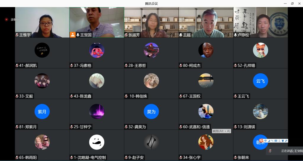 糖果派对(中国)门户网站