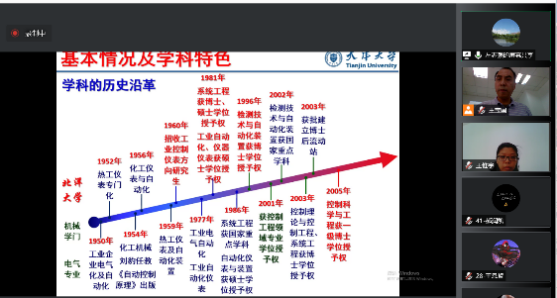 糖果派对(中国)门户网站
