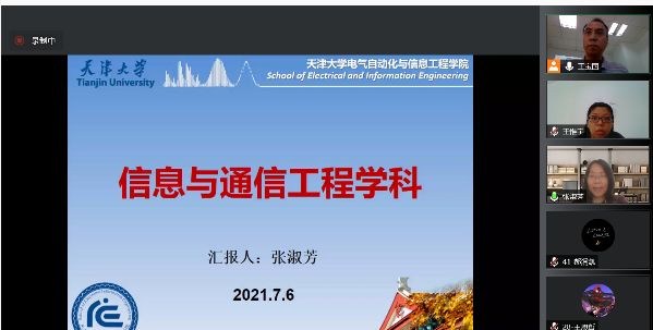 糖果派对(中国)门户网站