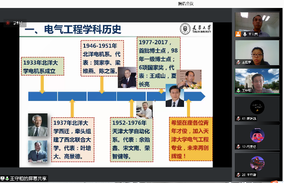 糖果派对(中国)门户网站